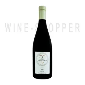 Вино Kalos Limen Riesling 2021 0.75 л