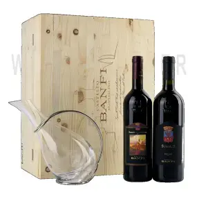 Вино Набор SummuS & Brunello di Montalcino в подарочной упаковке + декантер 0.75 л