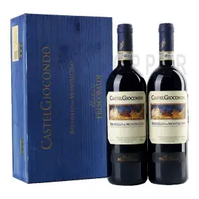 Вино Набор Frescobaldi Brunello di Montalcino х 2 0.75 л