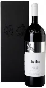 Вино Castello di Ama Haiku, 2013, gift box, 1.5 л