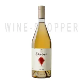 Вино Besini Qvevri White 2020 0.75 л