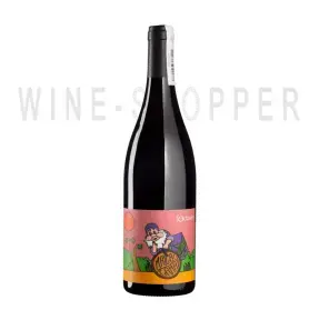 Вино Domaine de l'Octavin Gamay 0.75 л