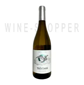Вино Trivinos Macabeo Jumilla DOP 0.75 л