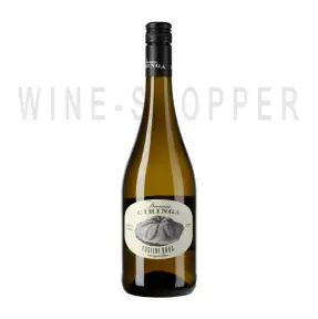 Вино Domaine Ciringa Fosilni Breg Sauvignon Blanc 2019 1.5 л
