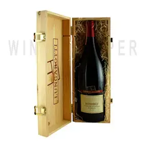 Вино Lungarotti Rubesco Riserva Vigna Monticchio Torgiano Rosso Riserva DOCG wooden box 2004 1.5 л