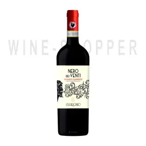 Вино VALVIRGINIO Chianti Riserva DOCG 2015 3 л