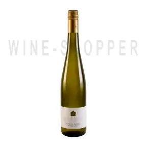 Вино Weingut Werner & Sohn Schweicher Annaberg Riesling Auslese 2008 0.5 л