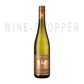 Вино Gut Hermannsberg Just Riesling! Trocken 2021 0.75 л