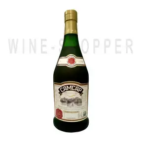 Коньяк Bagrat Group Samsar 4 Years Old matte bottle 0.5 л