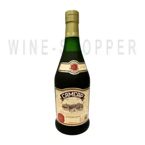 Коньяк Bagrat Group Samsar 6 Years Old matte bottle 0.5 л