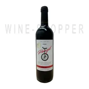 Вино Perojil Red Dry 0.75 л