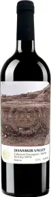 Вино Shamkir Valley Cabernet Sauvignon-Merlot, 0.75 л