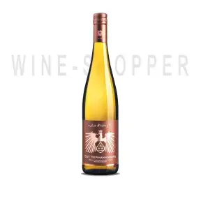 Вино Gut Hermannsberg Just Riesling Trocken 2019 1.5 л