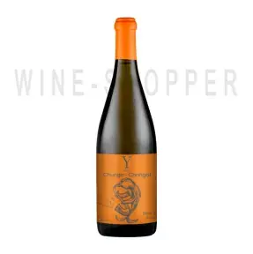 Вино Yaiyla​ Urban Winery Yaiyla Kokur Orange 2021 0.75 л