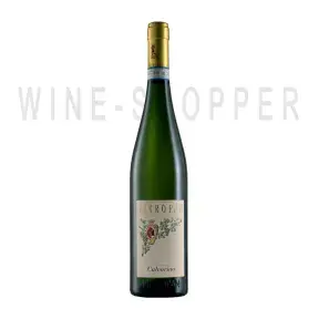 Вино Pieropan Calvarino Soave Classico DOC 2020 0.75 л