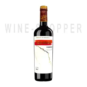 Вино Kazayak Vin Two Rivers Cabernet 0.75 л