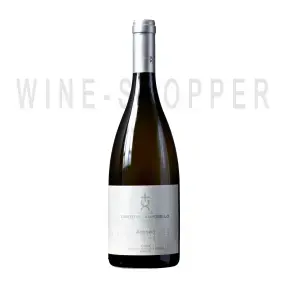 Вино Wine Adentium Red 2017 0.75 л