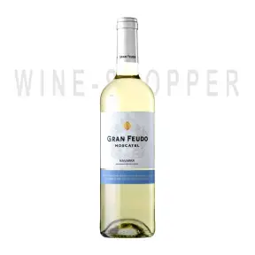 Вино Gran Feudo Moscatel Navarra DO 2021 0.75 л