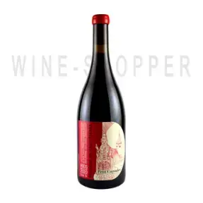 Вино Domaine de Saint Pierre Petit Curoulet Arbois AOC 2020 075 л