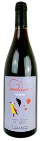  Ventisei Pinot Nero Toscana IGT, 2016, 0.75 л