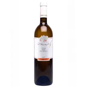  le Oche Marche Bianco IGT (Verdicchio), unfiltered белое 2021 0,75