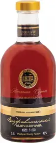 Коньяк Congratulatory 3 Years Old, 0.5 л