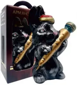 Коньяк Rabbit 7 Years Old, gift box, 330 мл