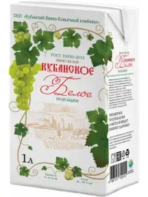 Вино КВКК, Кубанское Белое Полусладкое, Тетра Пак 1 л