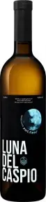 Вино Luna del Caspio Sauvignon 0.75 л