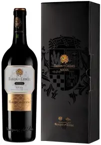 Вино Sancerre AOC Comte Lafond Rose, gift box, 2022, 0.75 л