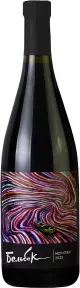 Вино Belbek Meritage, 2020, 0.75л