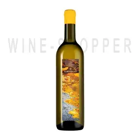 Вино Alma Art Reserve White 0.75 л