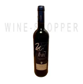 Вино Vinae Mureri Muret IGP 2012 0.75 л