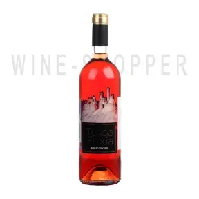 Вино Cennatoio Tucsia Fuxia Toscana IGT 2012 0.75 л