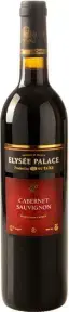 Вино Elysee Palace Cabernet Sauvignon 0.75 л