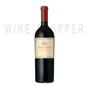 Вино Catena Zapata, Fortuna Terrae Malbec, Adrianna Vineyard 2019 0.75 л