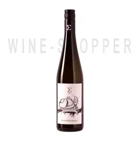 Вино WineSunLimited Sigma Vinum Sauvignon Blanc Weinviertel DAC 0.75 л