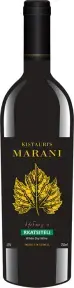 Вино Kistauri's Marani Rkatsiteli, 2021, 0.75 л