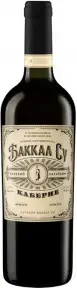 Вино Баккал Су Каберне, 2019, 0.75 л