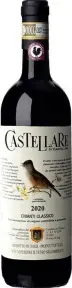 Вино Castellare di Castellina, Chianti Classico DOCG, 2020, 0.75 л