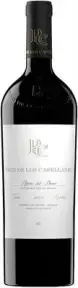 Вино Pago de los Capellanes Tinto Reserva, 2017, 0.75 л