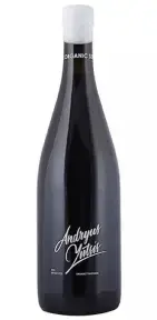 Вино Andryus Yutsis Pinot Noir Organic, 2020, 0.75 л