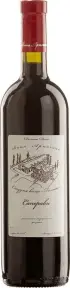 Вино Vina Arpachina Saperavi Demi-Sec, 2017, 0.75 л