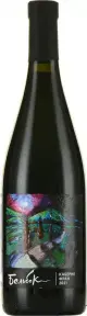 Вино Belbek Cabernet Franc, 0.75л