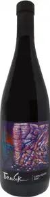 Вино Belbek Syrah, 0.75л