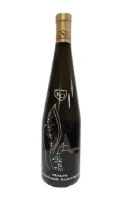 Вино KD Reserve Riesling, 2022, 0.75 л