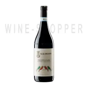 Вино Wino Barolo Albe Vaira 2017 0.75 л