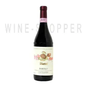 Вино Barolo Castiglione 2013 0.75 л
