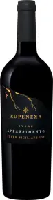 Вино Settesoli, Rupenera Syrah Appassimento, Terre Siciliane IGT, 2022, 0.75 л
