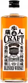 Виски Chiyomusubi Sake Brewery, Craft Blended Heavy Char Cask Finish, 0.7 л